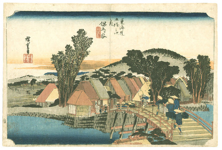 Utagawa Hiroshige: Hodogaya - Tokaido Gojusan Tsugi no Uchi (Hoeido) - Artelino