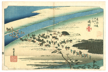 Utagawa Hiroshige: Shimada - Tokaido Gojusan Tsugi no Uchi (Hoeido) - Artelino