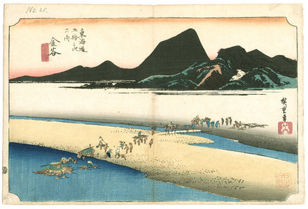 Utagawa Hiroshige: Kanaya - Tokaido Gojusan Tsugi no Uchi (Hoeido) - Artelino