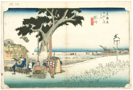 Utagawa Hiroshige: Fukuroi - Tokaido Gojusan Tsugi no Uchi (Hoeido) - Artelino