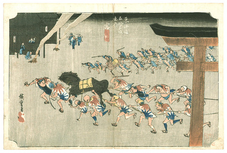 Utagawa Hiroshige: Miya - Tokaido Gojusan Tsugi no Uchi (Hoeido) - Artelino