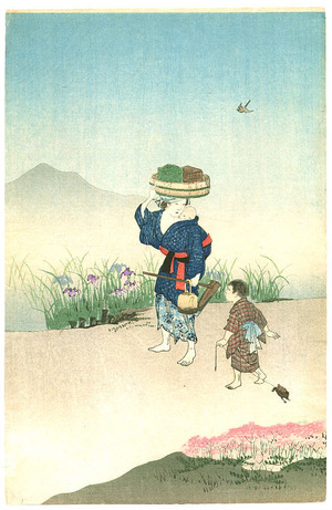 Toyohara Chikanobu: Spring Outing - Artelino