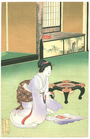 Toyohara Chikanobu: Special Occasion - Artelino