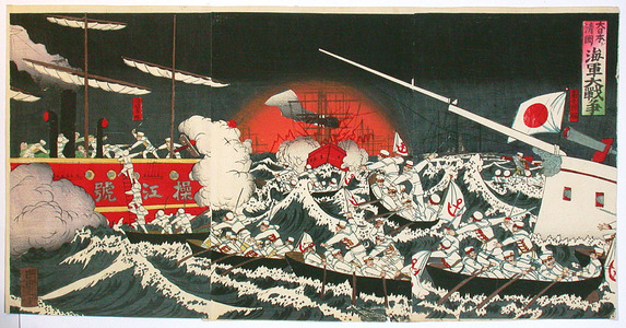 Unknown, 無款 (null)による浮世絵「Sea Battle Sino-Jp War (Muller Collection)」