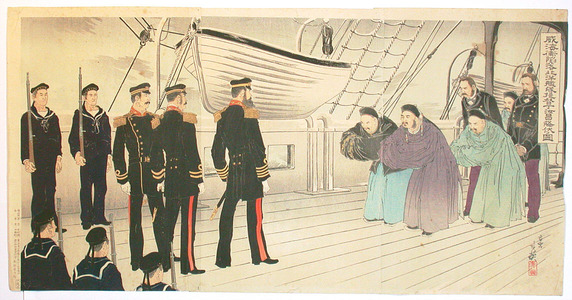 Migita Toshihide: Admiral Ting Ju-chang and Admiral Ito (Muller Collection) - Artelino