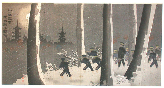 Kobayashi Kiyochika: Battle of Newchang in Snow (Muller Collection) - Artelino