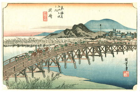 Utagawa Hiroshige: Hoeido Tokaido - Okazaki (Taisho Copy) - Artelino