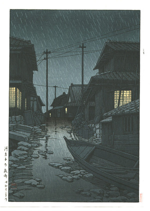 川瀬巴水: Night Rain at Kawarako - Artelino