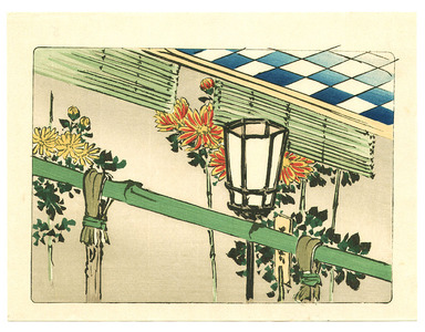Shibata Zeshin: Garden Lamp - Hana Kurabe (First Edition) - Artelino