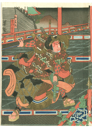 Utagawa Yoshitaki: Heroes and Princess - Kokusenya Kassen - Artelino