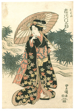 Utagawa Kunisada: Lady with Umbrella - Artelino