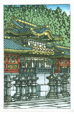 川瀬巴水: Toshogu Shrine in Nikko (small print) - Artelino