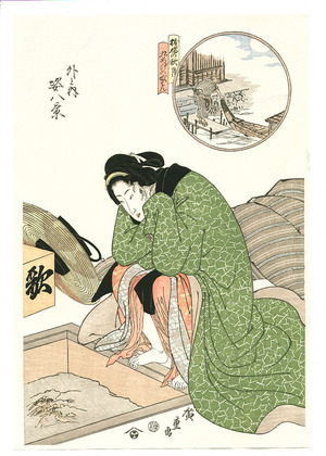 Utagawa Hiroshige: Bijin and Foot Warmer - Artelino