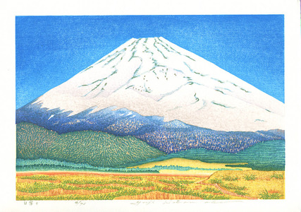 Watanabe Yuji: White Mt.Fuji (Limited Edition) - Artelino