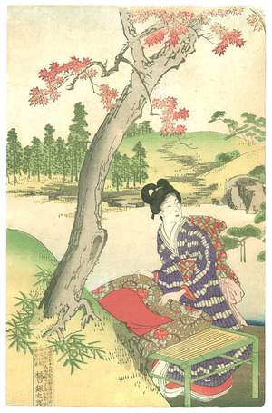 Toyohara Chikanobu: Red Maple Viewing - Artelino