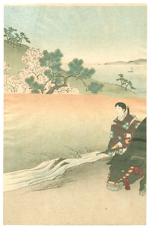 Toyohara Chikanobu: Priest and Court Lady - Artelino