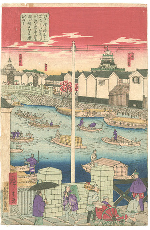 Utagawa Hiroshige III: Nihonbashi Bridge - Tokyo Meisho - Artelino