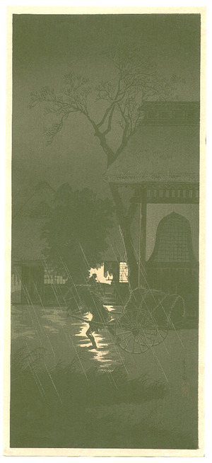 Takahashi Hiroaki: Night Rain at Asagaya (Muller Collection) - Artelino