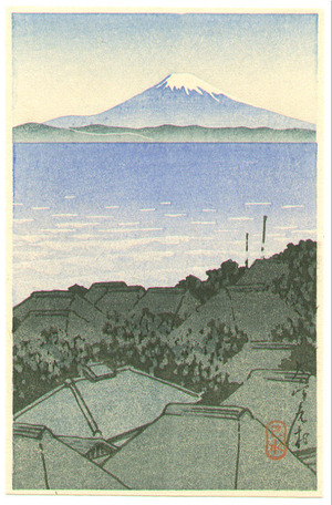 川瀬巴水: Mt. Fuji Seen from Village (postcard size - Muller Collection) - Artelino