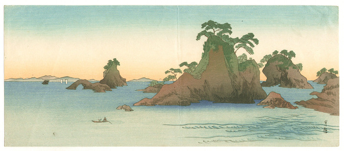 Yoshimoto Gesso: Islands (Muller Collection) - Artelino