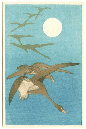 Japanischer Druck "Descending Geese (small print: Muller Collection)" von Unknown, 無款 (null)