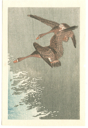 無款: Two Geese and the Wave (small print: Muller Collection) - Artelino