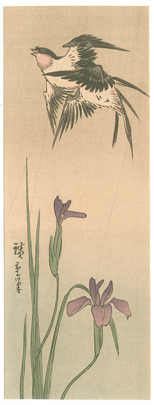 Utagawa Hiroshige: Two Swallows and Iris (Muller Collection) - Artelino