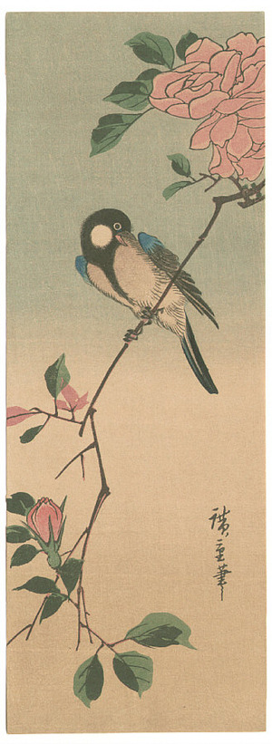 Utagawa Hiroshige: Bird and Pink Flower (Muller Collection) - Artelino