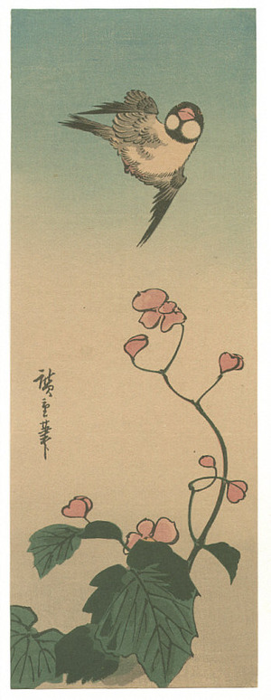 Utagawa Hiroshige: Bird flies over Flower (Muller Collection) - Artelino