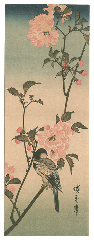 Utagawa Hiroshige: Bird on Cherry Blossoms (Muller Collection) - Artelino