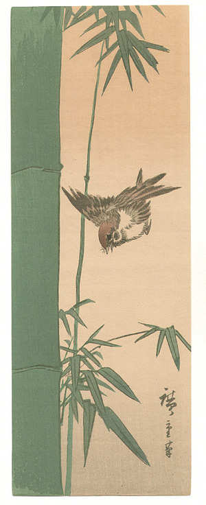 Utagawa Hiroshige: Sparrow and Bamboo (Muller Collection) - Artelino