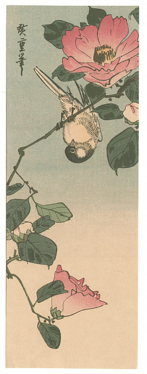 Utagawa Hiroshige: Camellia and Bird (Muller Collection) - Artelino