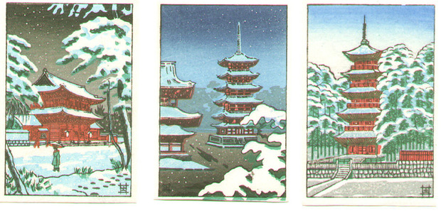 Tsuchiya Koitsu: Pagoda and Shrine (3 mini prints) - Artelino