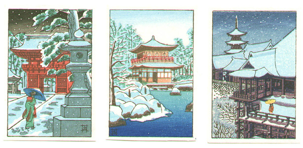 Tsuchiya Koitsu: Snowy Landscape (3 mini prints) - Artelino
