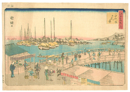 Utagawa Kunitsuna: Eitai Bridge - Edo Meisho no Uchi - Artelino