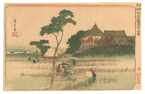 Utagawa Hiroshige: Gohyaku Rakan - Toto Meisho - Artelino
