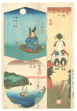 日本版画 "Yasufusa - Harimaze" 由 Ando Hiroshige, 歌川広重 (Ando Hiroshige) 创作