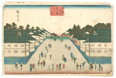 Utagawa Hiroshige: Kasumigaseki - Toto Meisho - Artelino