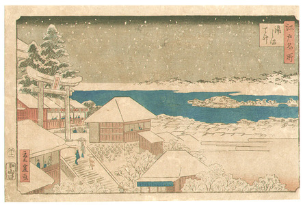 Utagawa Hiroshige III: Yushima Park - Edo Meisho - Artelino