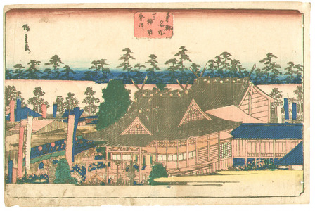 Utagawa Hiroshige: Shiba - Toto Meisho - Artelino