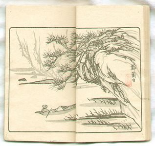 無款: Book of Chinese Illustrations - Artelino