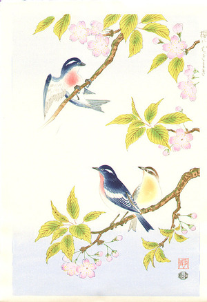 Ashikaga Shizuo: Birds and Cherry - Artelino