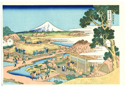 Katsushika Hokusai: Katakura Tea Garden - Fugaku Sanju-rokkei - Artelino