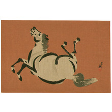Aoyama Seizan: Seizan Zen Horse - 8 - Artelino