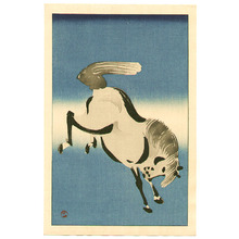 Aoyama Seizan: Seizan Zen Horse - 9 - Artelino