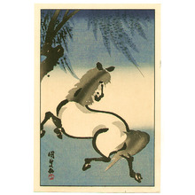 Aoyama Seizan: Seizan Zen Horse - 10 - Artelino