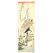 Utagawa Hiroshige: Crane and Yellow Autumn Flowers - Artelino