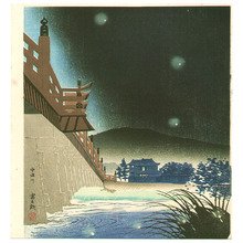 Tokuriki Tomikichiro: Fireflies at Uji River - Artelino