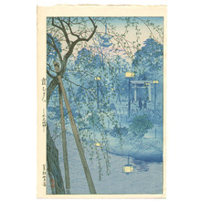 Kasamatsu Shiro, 笠松紫浪 (Kasamatsu Shiro)による浮世絵「Misty Evening at Shinobazu Pond」