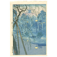 Japanese Print "Misty Evening at Shinobazu Pond" by Kasamatsu Shiro, 笠松紫浪 (Kasamatsu Shiro)